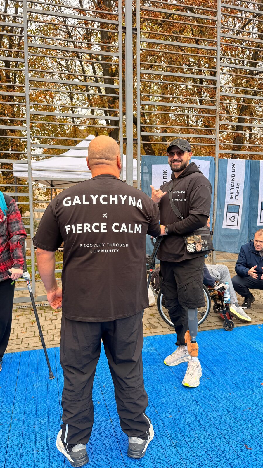 Fierce Calm and team members from “Galychyna” State Rehabilitation Center at an accessible community sports event