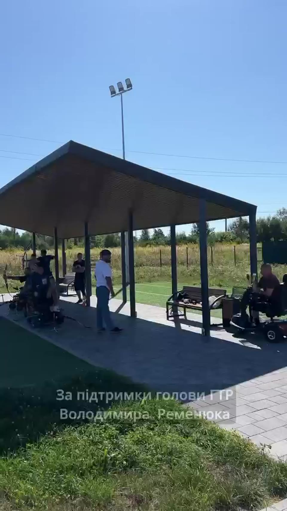 A frame from the weekly archery rehabilitation project video