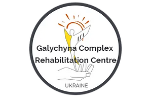 “Galychyna” State Rehabilitation Center